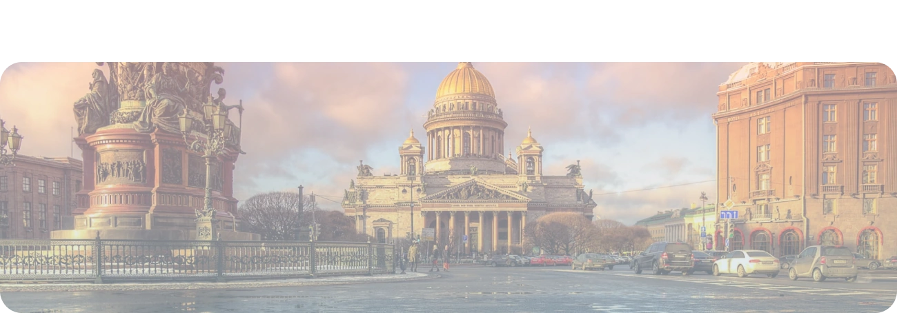 Wi-Fi от Дом.ру в деревня Грановщина